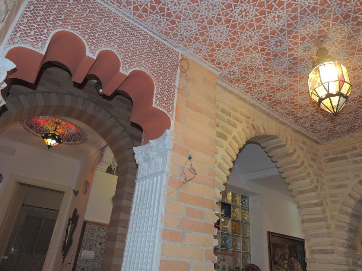 Casa Marhaba - Welcome Sevilla Exterior foto